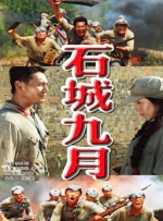 嫩草欧美